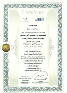 certificate (1)