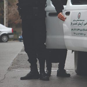 نگهبانی 2